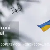 Военная помощь Украине – Латвия подготовила крупнейшую партию беспилотников для отправки в Украину