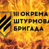 Наступ на Харківську область – знищені позиції та логістика 20-ї армії РФ