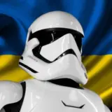 Чи може безкоштовна освіта допомогти Україні долучитися до виробництва наступних Зоряних Війн