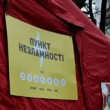 Ракетний удар по Києву – розгорнуть Пункти незламності по всьому місту