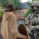 Россия ищет украинских детей