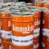 Найбільший український виробник вогнезахисних матеріалів Ковлар Груп зазнав інформаційної атаки
