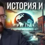Experts Club составил рейтинг стран с наибольшей вероятностью дефолта