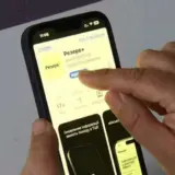Обновление данных через приложение Резерв+ планируют продолжить — Черногоренко
