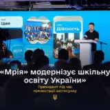 Українські школи приєдналися до Мрії
