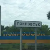 Бои за Покровск – в городе готовятся к уличным боям