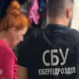 Затримання агента спецслужб РФ – зрадниця коригувала удари РФ по Одесі