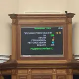 Бідний призначений міністром молоді та спорту