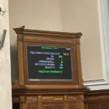 Калмикова призначена головою Мінветеранів