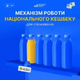 Ігор Табурець – виробники Черкащини доєднуються до національної програми
