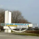 Обстріл Павлограда – вже 30 постраждалих після обстрілу окупантів