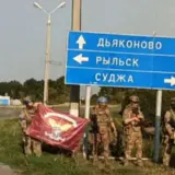 Бої в Курській області – операція ЗСУ у Курській області РФ посіяла сумніви у російської еліти
