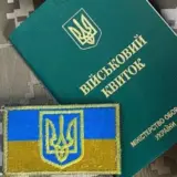 Если отсрочка неправильно оформлена военнообязанного мобилизуют — ТЦК