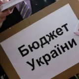 Шмигаль заявив про брак грошей у бюджеті