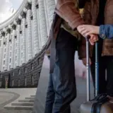 Министерство возвращения украинцев