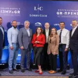 Майбутнє Лобіювання в Україні: Підсумки Міжнародного Форуму з Лобізму та Всеукраїнської GR-премії у Києві
