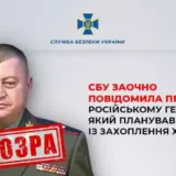 Російський генерал планував бліцкриг із захоплення Харкова