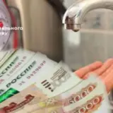 Жителям Донецка приходят заоблачные платежки за воду, которой нет