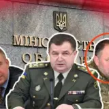 Порошенко и его ОО Справа громад потратили 17 млн ​​грн донатов украинцев на суд экс-заместителю министра обороны, – политолог