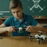 Оккупанты заставляют школьников собирать дроны