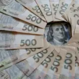 Проект госбюджета Украины на 2025 год – какой курс доллара и зарплату заложил Кабмин