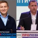 Поки Дніпро бомбили, депутати з фракції Філатова з дружинами розважались на лакшері курорті на Мальдівах. Відео