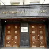 Прокурор ОГП Анна Пишна приховала понад 17 млн. прибутку від продажу бізнесу, який здійснив її чоловік Михайло Пишний: перевірка декларації
