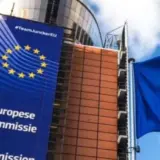 Урсула фон дер Ляйен объявила новый состав Еврокомиссии