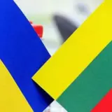 Военная помощь Украине – Литва планирует предоставить Украине помощь на сумму 40-50 миллионов евро