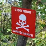 Разминирование правобережной части Херсонской области может завершиться до конца 2025 года