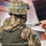 Мобилизация в Украине – в Украине прекратят мобилизацию ограниченно пригодных мужчин