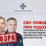 Колаборнати під виглядом гумконвою перевозили дрони агресору