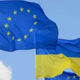 Вступление Украины в ЕС – прогнозы относительно вступления Украины в ЕС до конца десятилетия вполне реалистичны