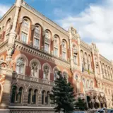 Бюджет Украины – в НБУ знают, как покрыть дефицит бюджета