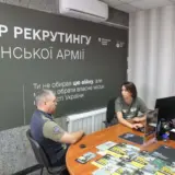 Рекрутинг в ВСУ – к ВСУ через рекрутинговые центры ежемесячно присоединяются в среднем 6,5 тысяч добровольцев
