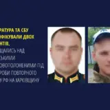 Окупанти знущалися з українських військовополонених на Харківщині