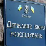 В Україні судитимуть керівництво ФСБ та СБУ