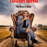 Старт второго сезона сериала с Сильвестром Сталлоне оказался весьма успешным
