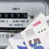 Тарифи на електроенергію – в Україні планується підвищення цін на електроенергію