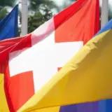 Украина разочарована решением Швейцарией