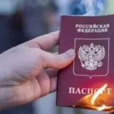 Російський паспорт – українці, які під примусом отримали російські паспорти на окупованих територіях, не нестимуть відповідальності