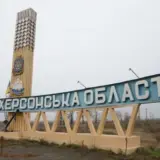Обстрел Херсонской области – рашисты обстреляли область