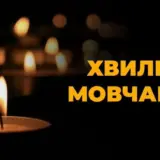 У центрі Києва зупинять рух транспорту