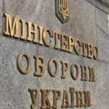 Умеров провел кадровые чистки в Минобороны