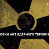 ЗАЭС снова оказалась на грани блэкаута
