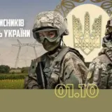 В “Укренерго” розповіли про ситуацію зі світлом на завтра