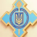 РНБО ухвалила низку рішень щодо оборонного бюджету на 2025 рік