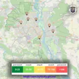 Качество воздуха ухудшилось в Киеве