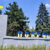 Бои за Покровск — российские войска находятся в 7 километрах от города