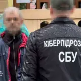 Затримання агента спецслужб РФ – шпигуна-кур’єра засудили на Буковині